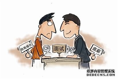 什么才是你升职加薪的资本