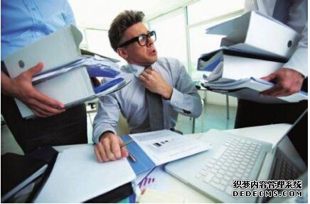 哪种职场灾难难倒你