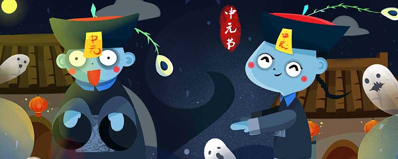 梦见僵尸咬我有什么预兆 梦见僵尸咬我什么意思