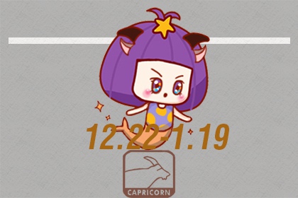 天生聪明机智,一生不会穷4大星座! 