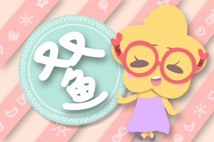 最会装可怜的星座女,总是可以让人心软