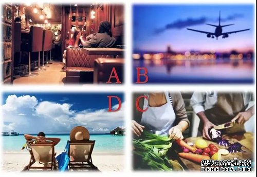 测试:春分后,你将免除什么烦恼?