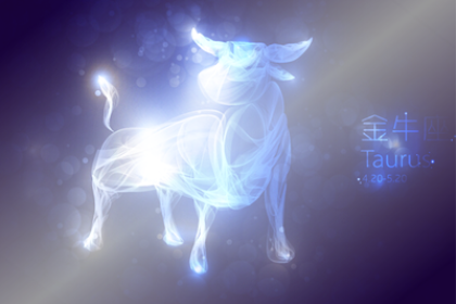 金牛座的守护星及星格详解
