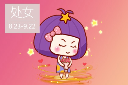 在生活中十分努力的3个星座,不会太主动,做事踏实肯干