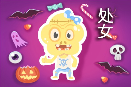 心眼太好,注定做不了狠人的3个星座
