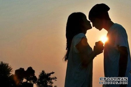 你能与人同甘共苦吗?