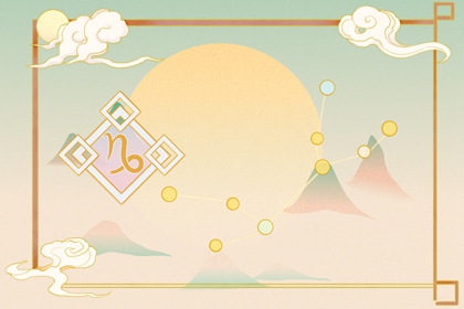 早熟,心理年龄最大的3个星座