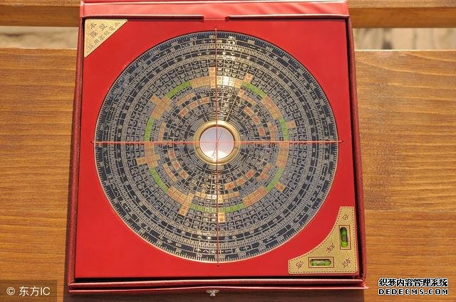 看风水学习——天星日课吉凶判断!百