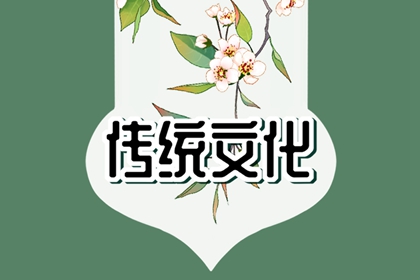 梦见胡桃 周公解梦大全查询免费版