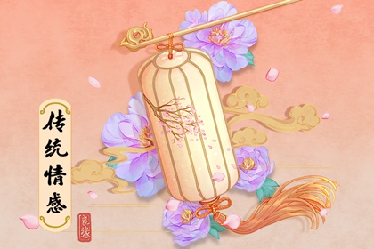 梦见五颜六色的花束,或是花丛 周公解梦原版原文
