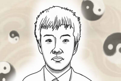 眉心紧锁的男人面相 运势不佳