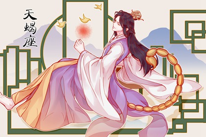 懂得审时度势,不会随大流,不会人云亦云的3个星座