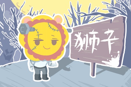 看人看事很通透,但习惯看破不说破的4大星座