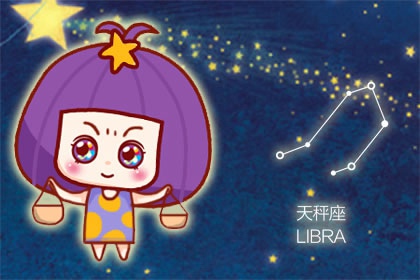 能够挑到好老公的星座女,天生就是富太太的命
