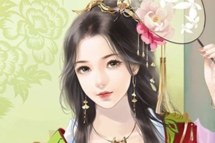 双子男送给女友的情诗