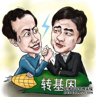 你哪方面容易得罪人