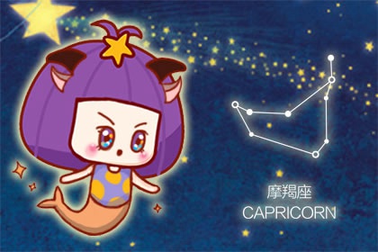念旧情!很难走出『上一段感情』的4大星座