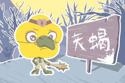 哪些星座爱的太累?其中有你吗?
