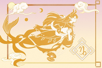 越高冷,他越爱你入骨的三大星座,幸福甜蜜常相伴
