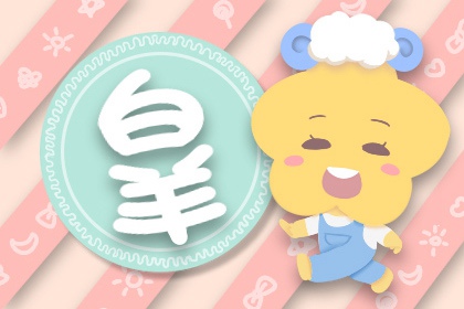 比男人还好色的4大星座女!胡乱“飙车”的奇葩
