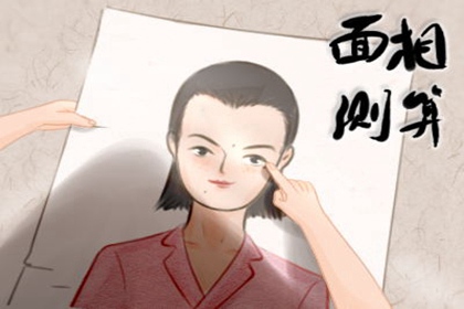 男生大鼻子好不好 鼻大财旺