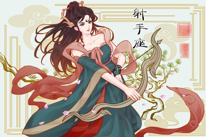 言而有信的星座,踏实却不木讷,幽默有趣的老实人