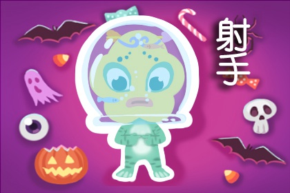 行事草率的3大星座,一次怦然心动的选择,却贻误一生