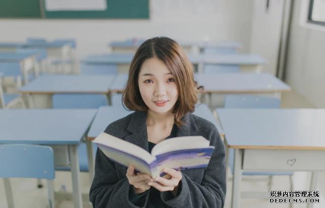 测2019年你会收获多少快乐?