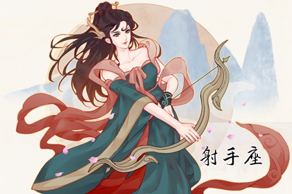 长久保持联系,才能维持亲近感的星座? 