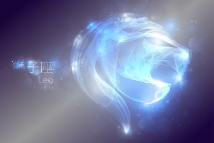 狮子座的守护星及星格详解