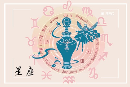 千万别逼急这3个星座,好脾气假的,一旦发作,承受不起