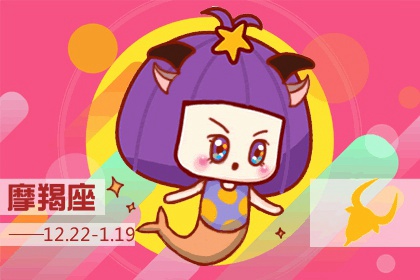 十分精明,拥有经商头脑的3大星座,挣钱小能手