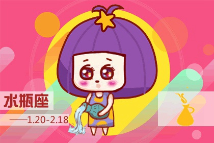 任性起来 能把你气个半死的星座