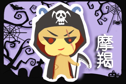 一旦爱了 就会格外专一的星座 