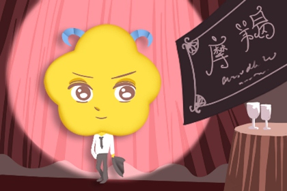 这四大星座,生气后电话不接,短信不回