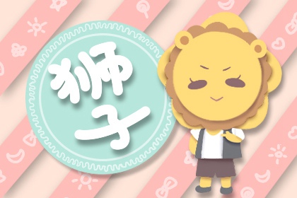 如果是这个星座组合,劝你还是不要复合了