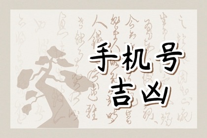 出轨的女人脸部多数有这特征 人中有细线
