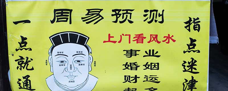 梦见老鼠和蛇是什么意思 梦见老鼠和蛇预示什么