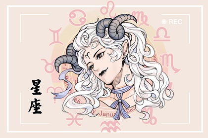 十二星座在班里的身份 天蝎才是“幕后boss”
