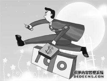 毁掉你工作的原因是什么