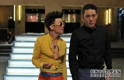 你生活中的扫把星是谁