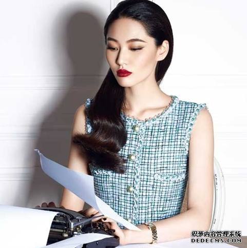 你是否很让人讨厌