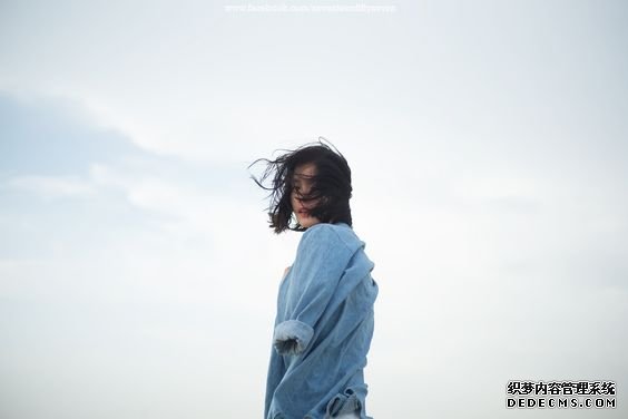 你是一个低自尊的女人吗?