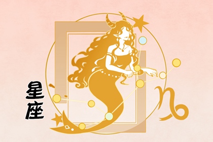 素颜最好看的四大星座女 天生丽质难自弃