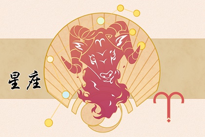 长得特别可爱的星座女 撒娇自然而舒适