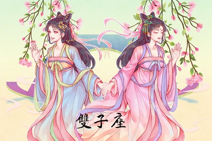 最适合当舞蹈家的星座 有艺术细胞