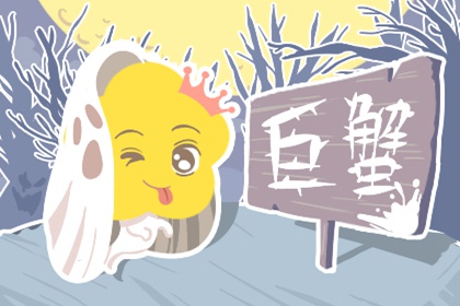 男人一接触就上瘾的星座女 不计较慷慨大度