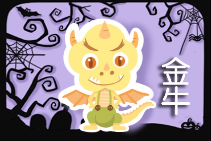 得不到你会成痴情的星座男 会越来越爱你