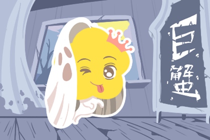挑老婆最有眼光的星座男 择偶非常谨慎