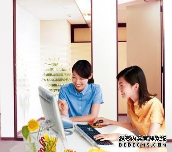 测测你在公司里混的如何